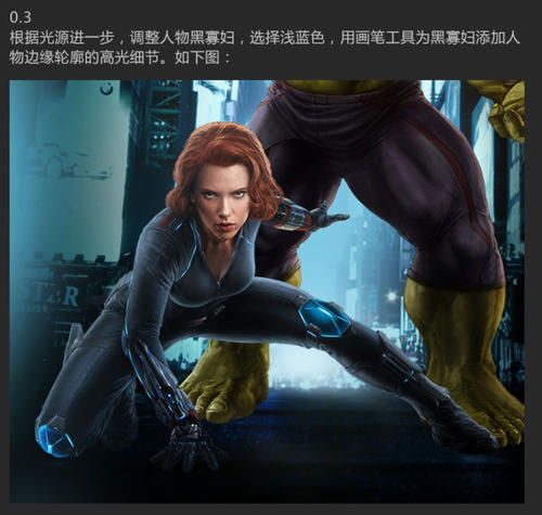 怎么做假挪威身份证